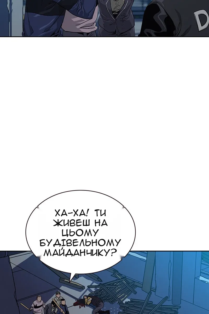 Сторінка 33