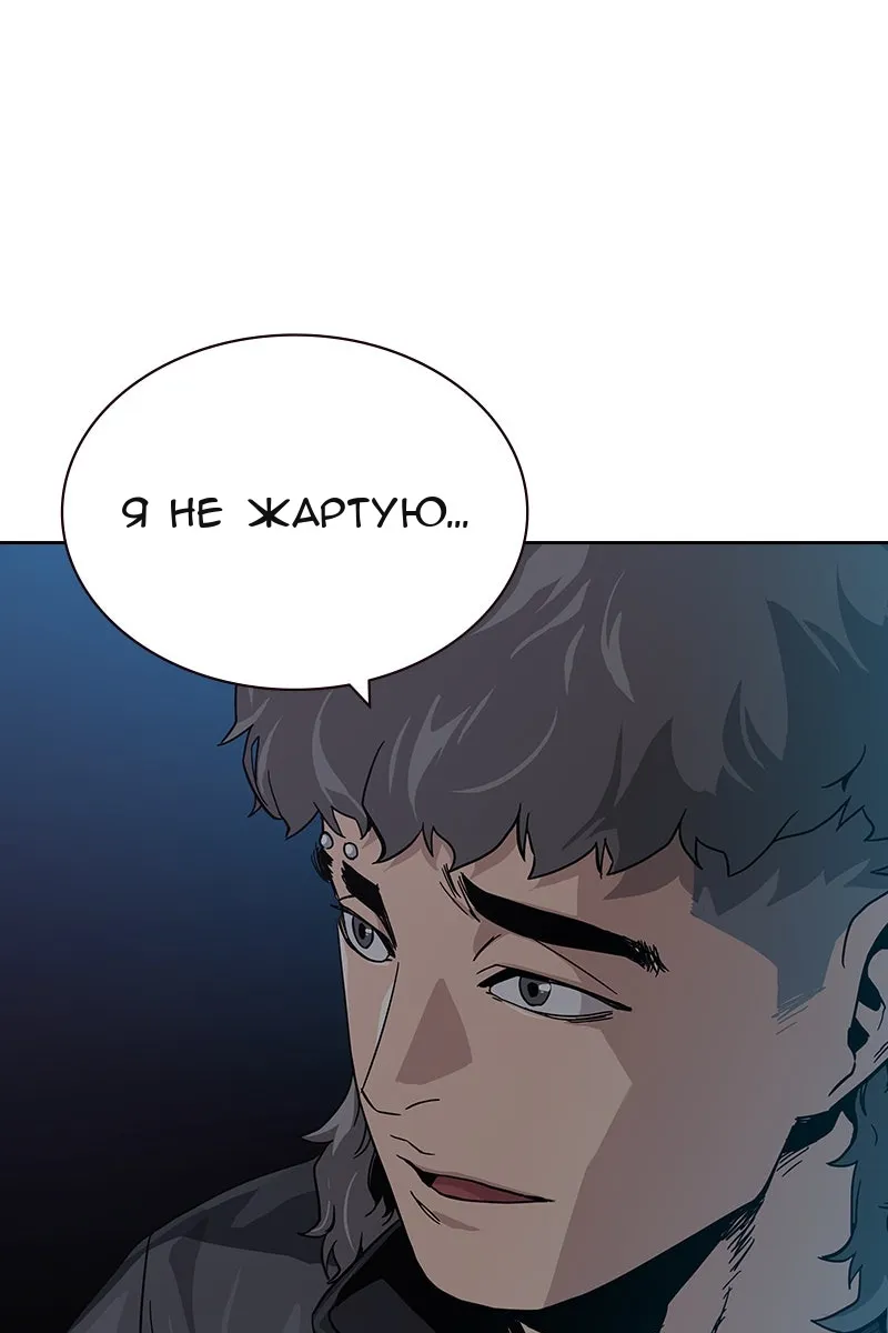 Сторінка 35