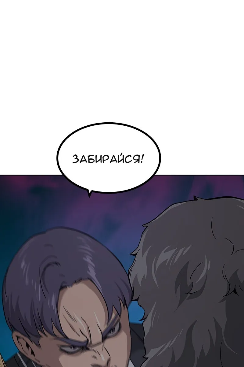 Сторінка 39