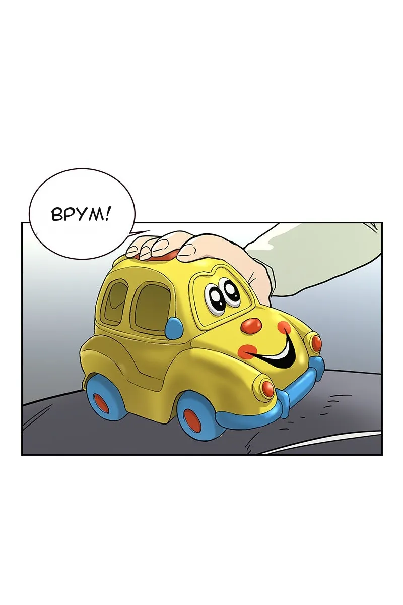 Сторінка 140