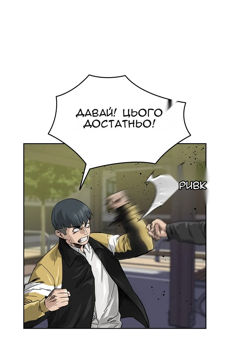 Сторінка 27