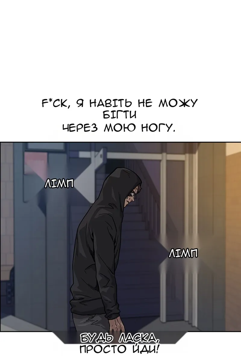 Сторінка 19