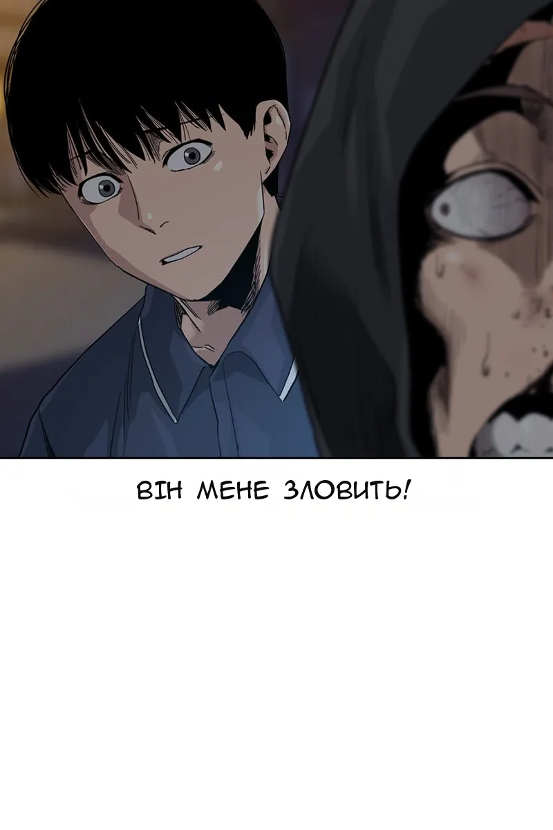 Сторінка 22