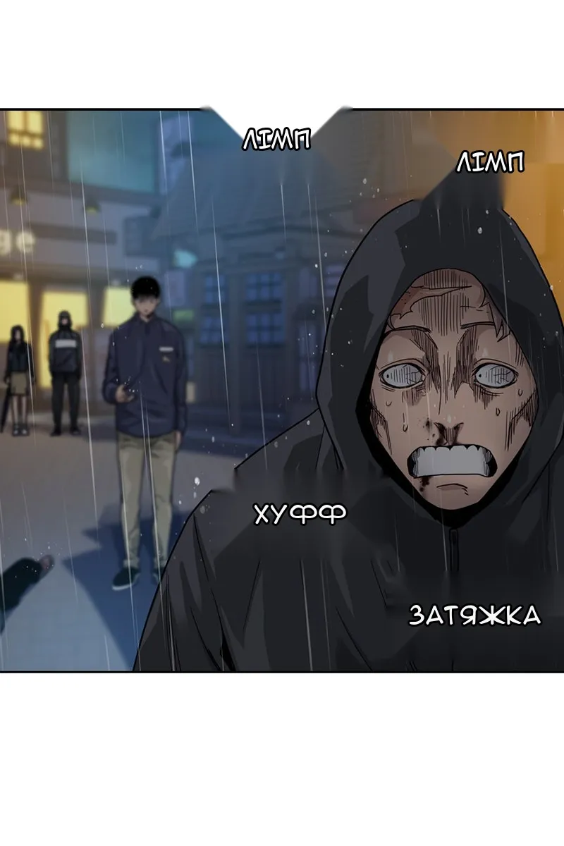 Сторінка 27