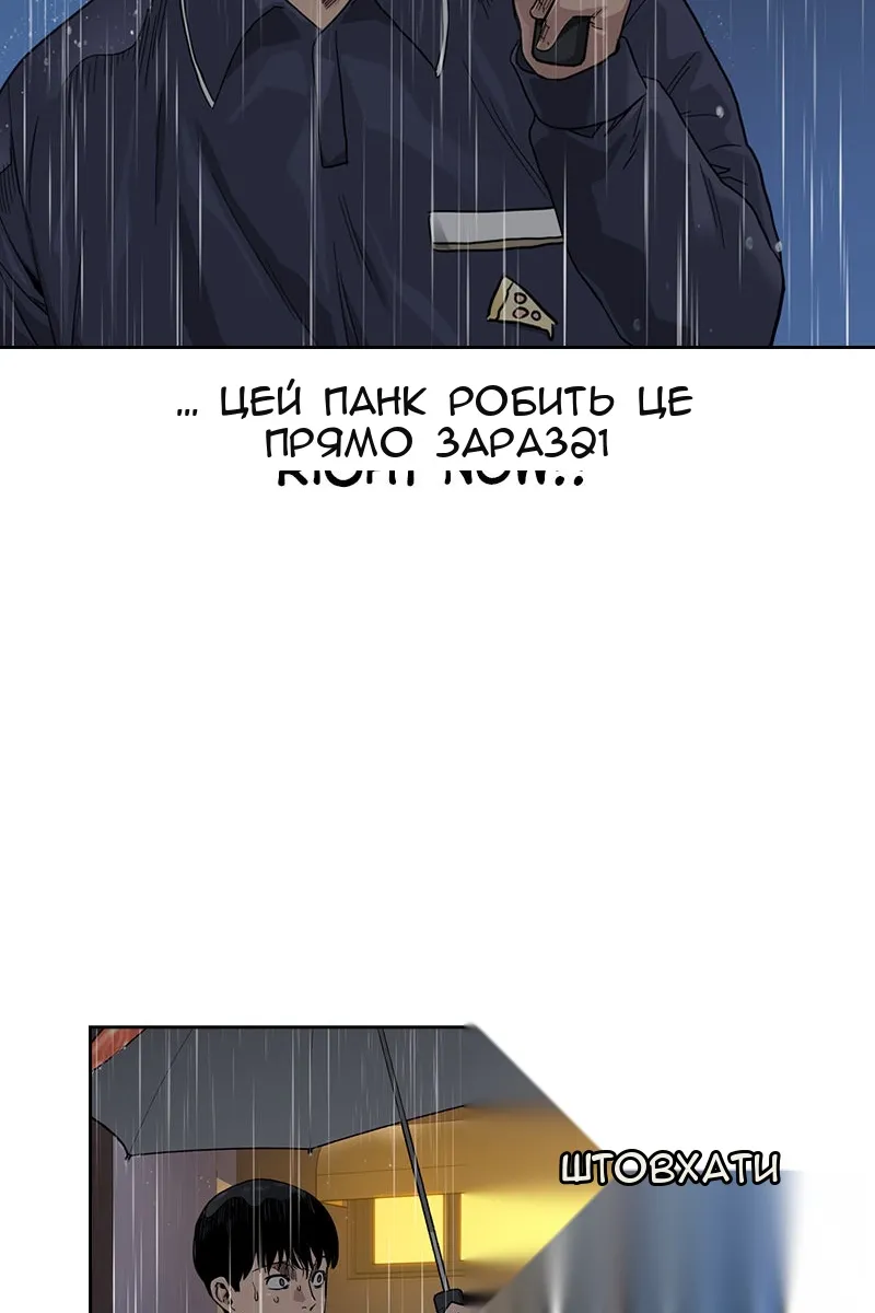 Сторінка 41