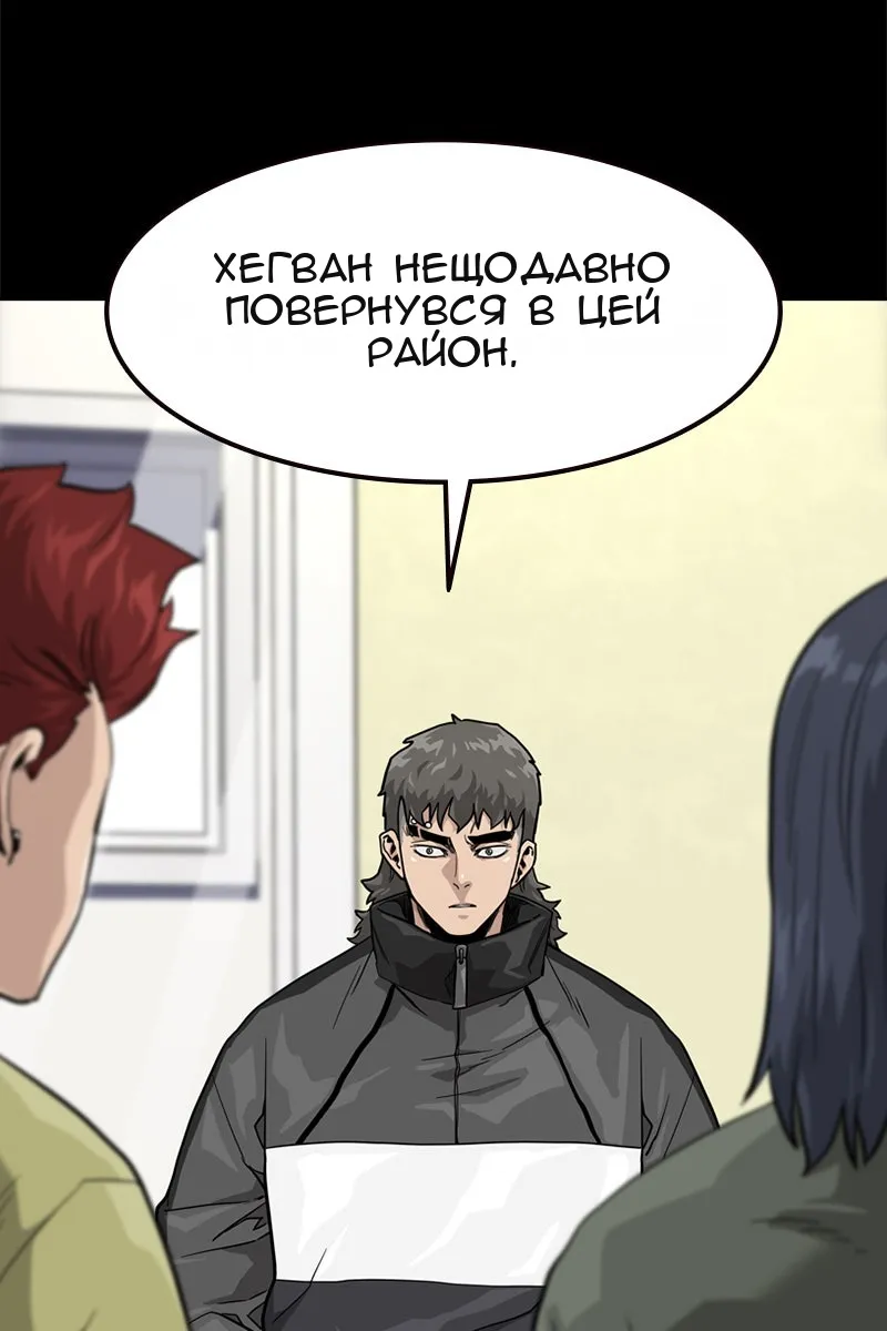 Сторінка 16