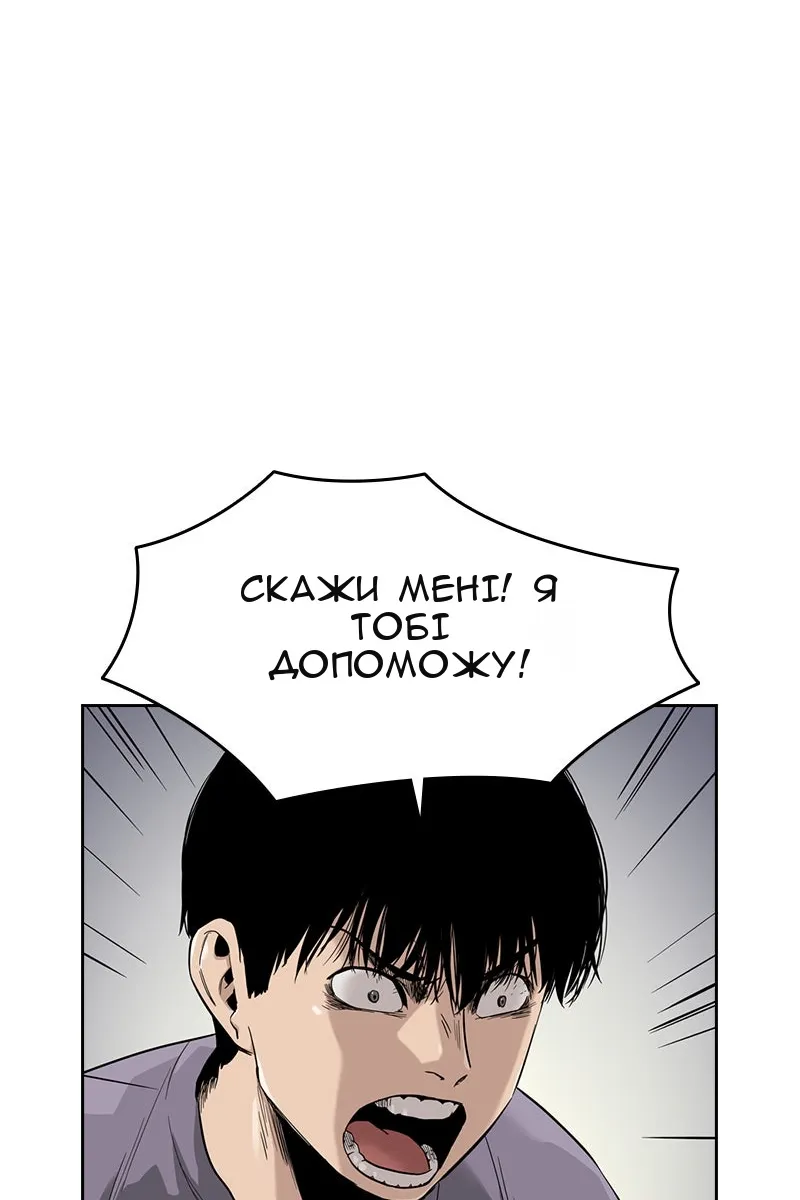 Сторінка 27