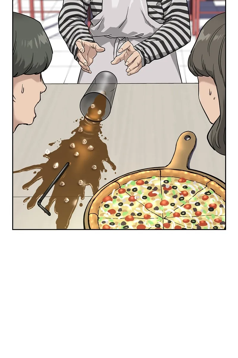 Сторінка 47