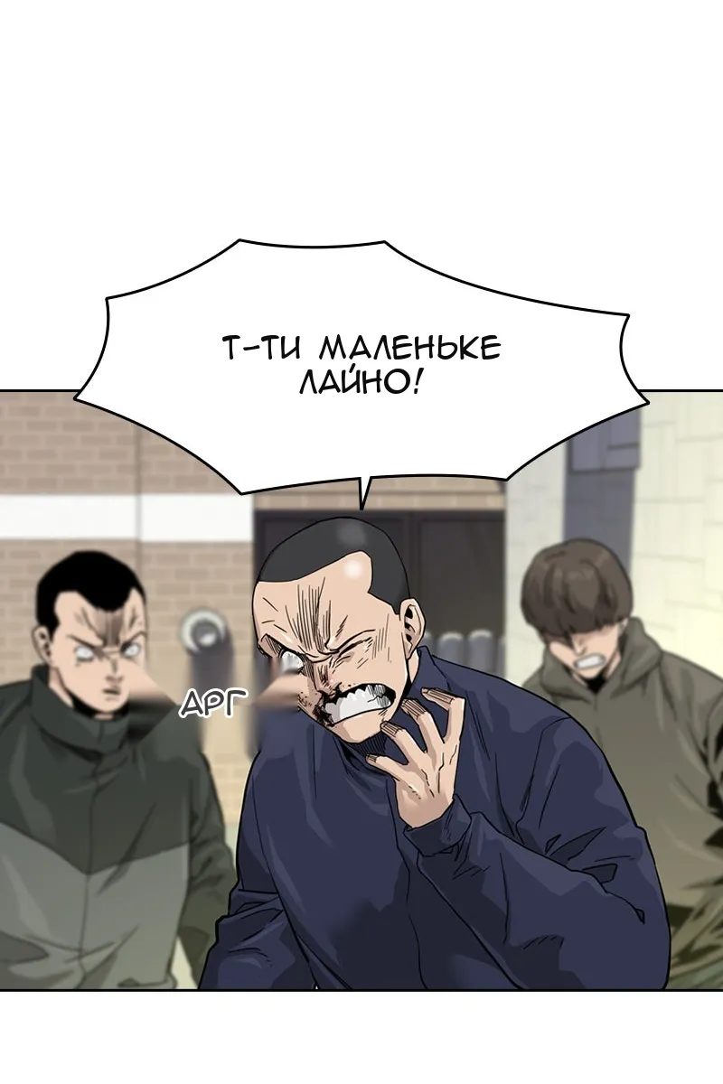 Сторінка 133