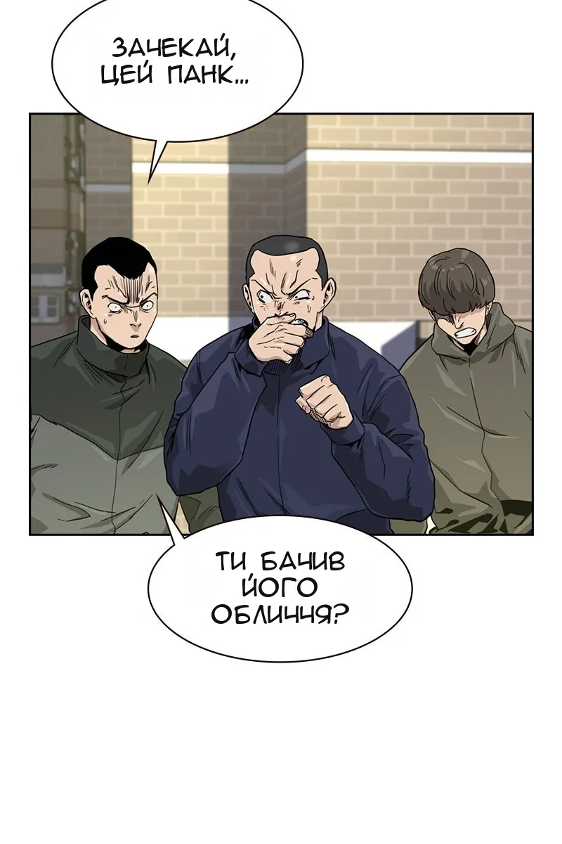 Сторінка 3