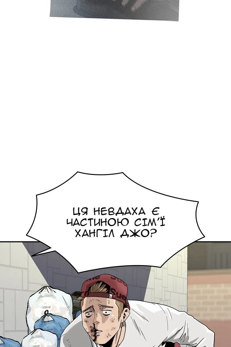 Сторінка 5