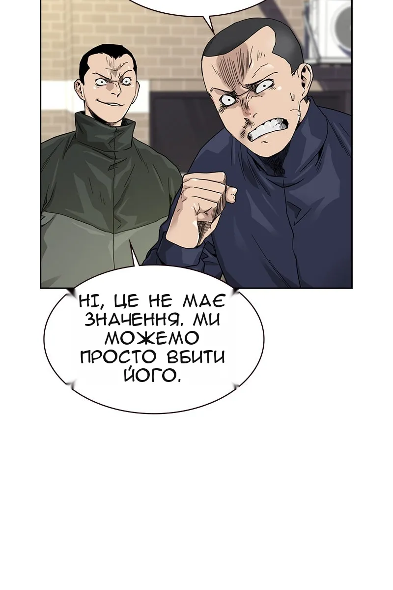 Сторінка 7