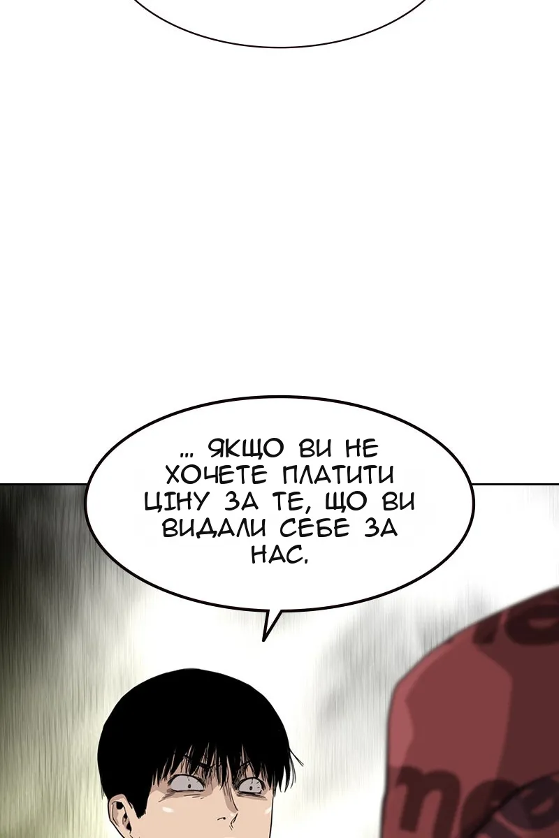 Сторінка 40