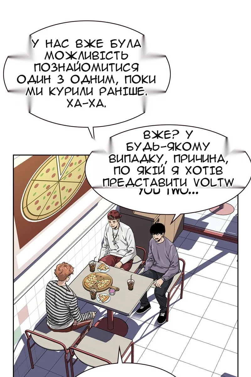 Сторінка 3