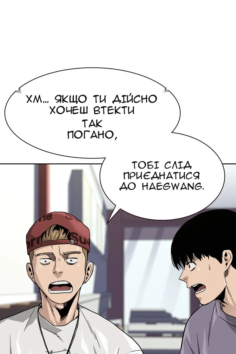 Сторінка 9