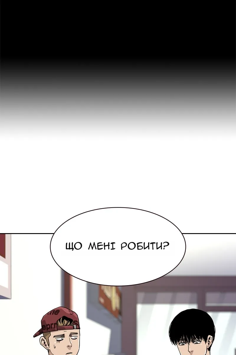 Сторінка 27