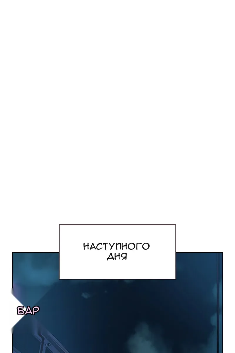 Сторінка 83