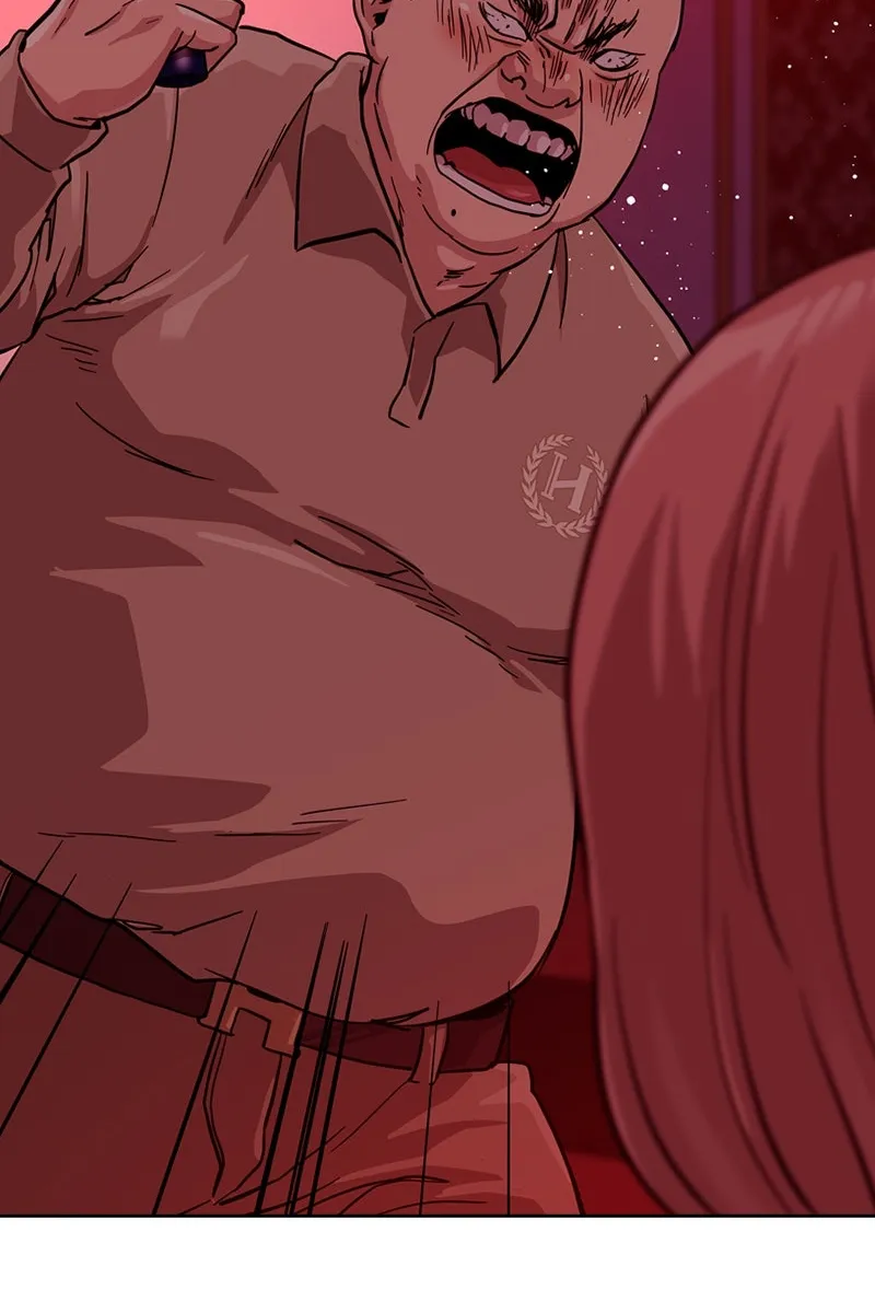 Сторінка 110