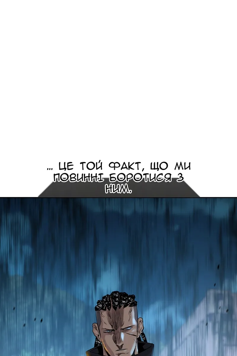 Сторінка 7