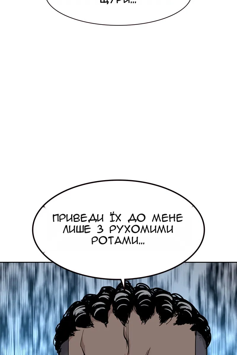Сторінка 9
