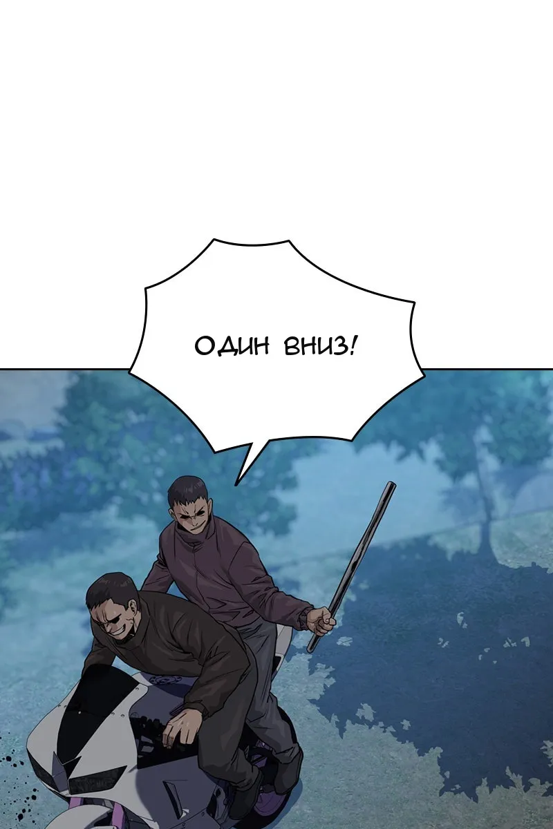 Сторінка 17