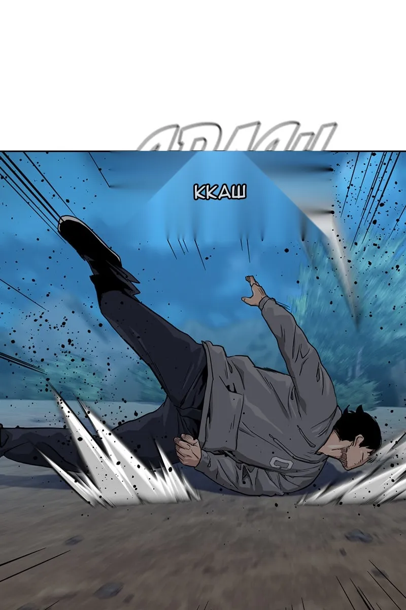 Сторінка 96