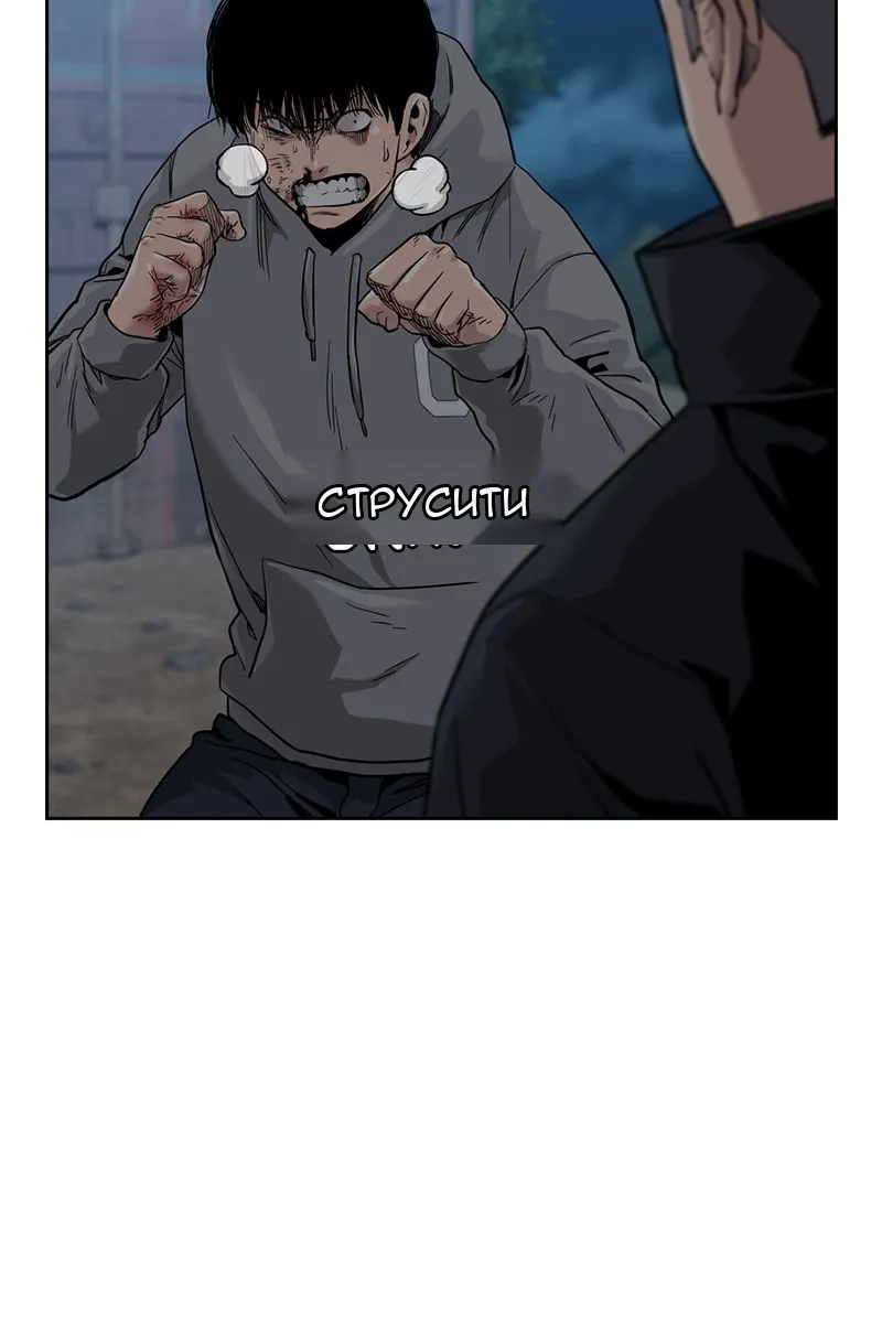 Сторінка 131