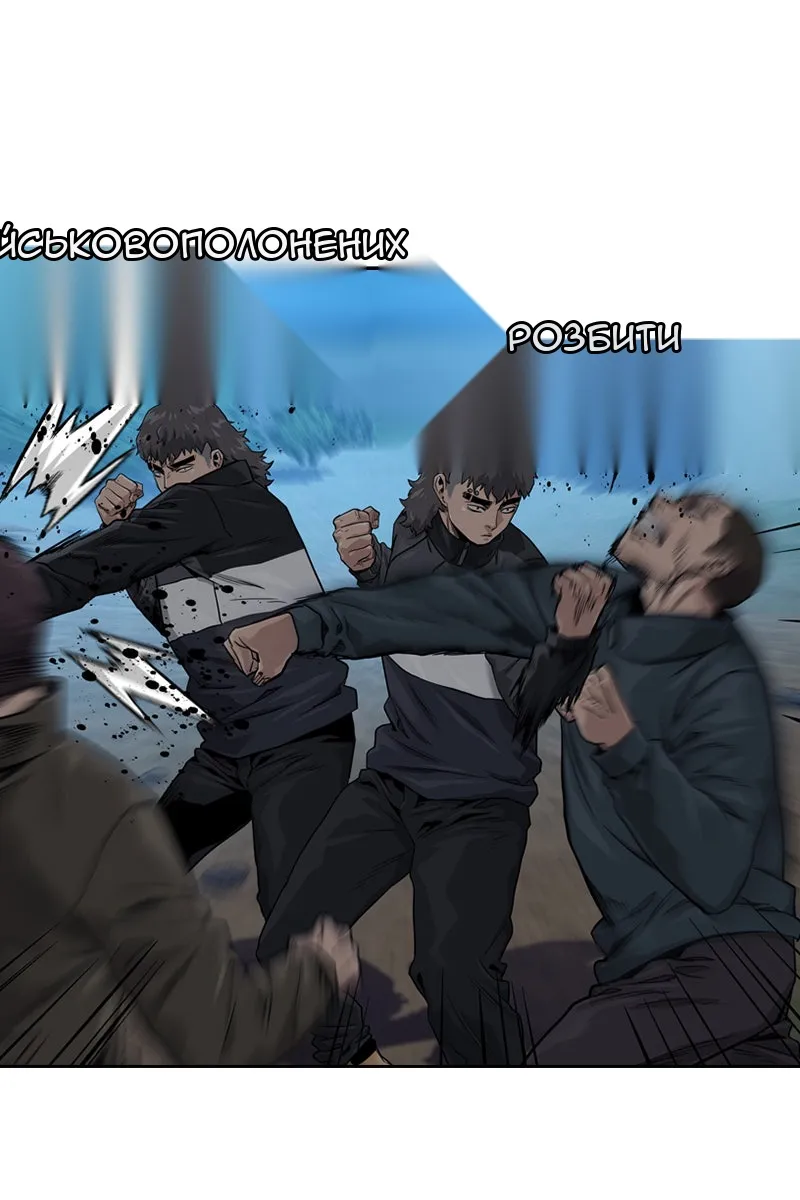Сторінка 18