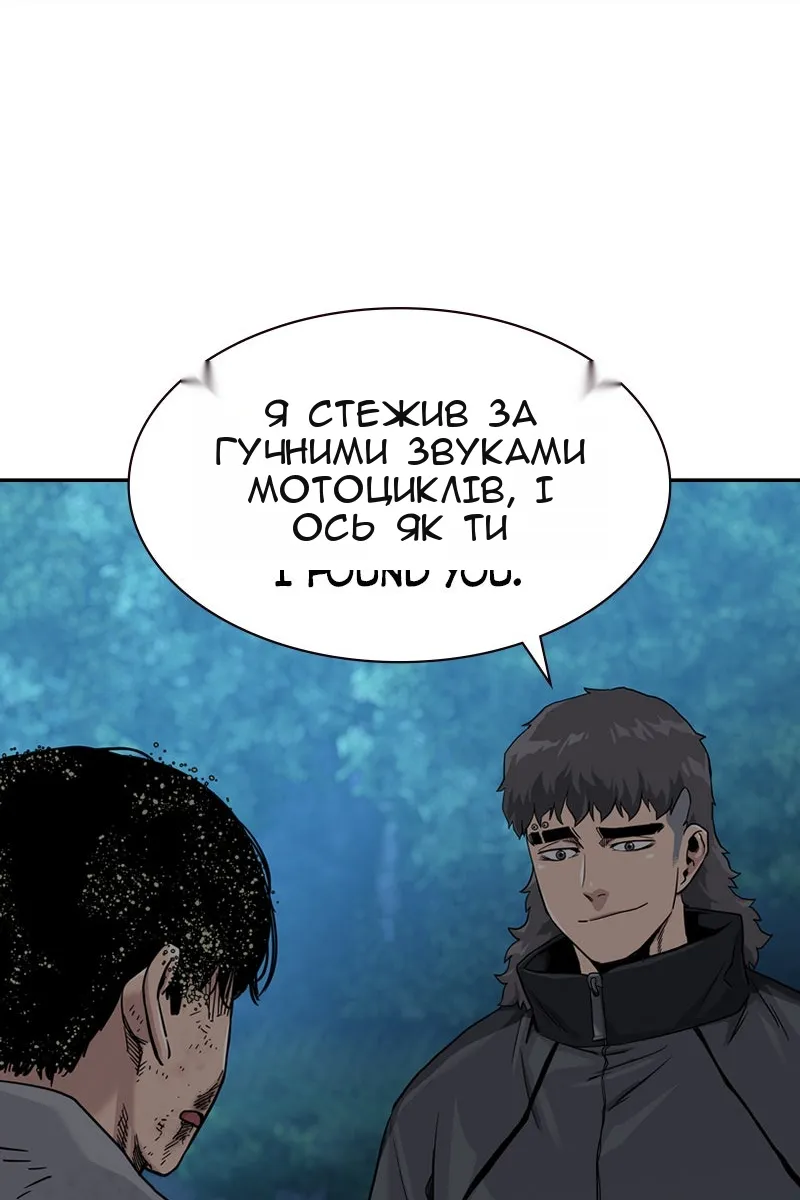 Сторінка 37