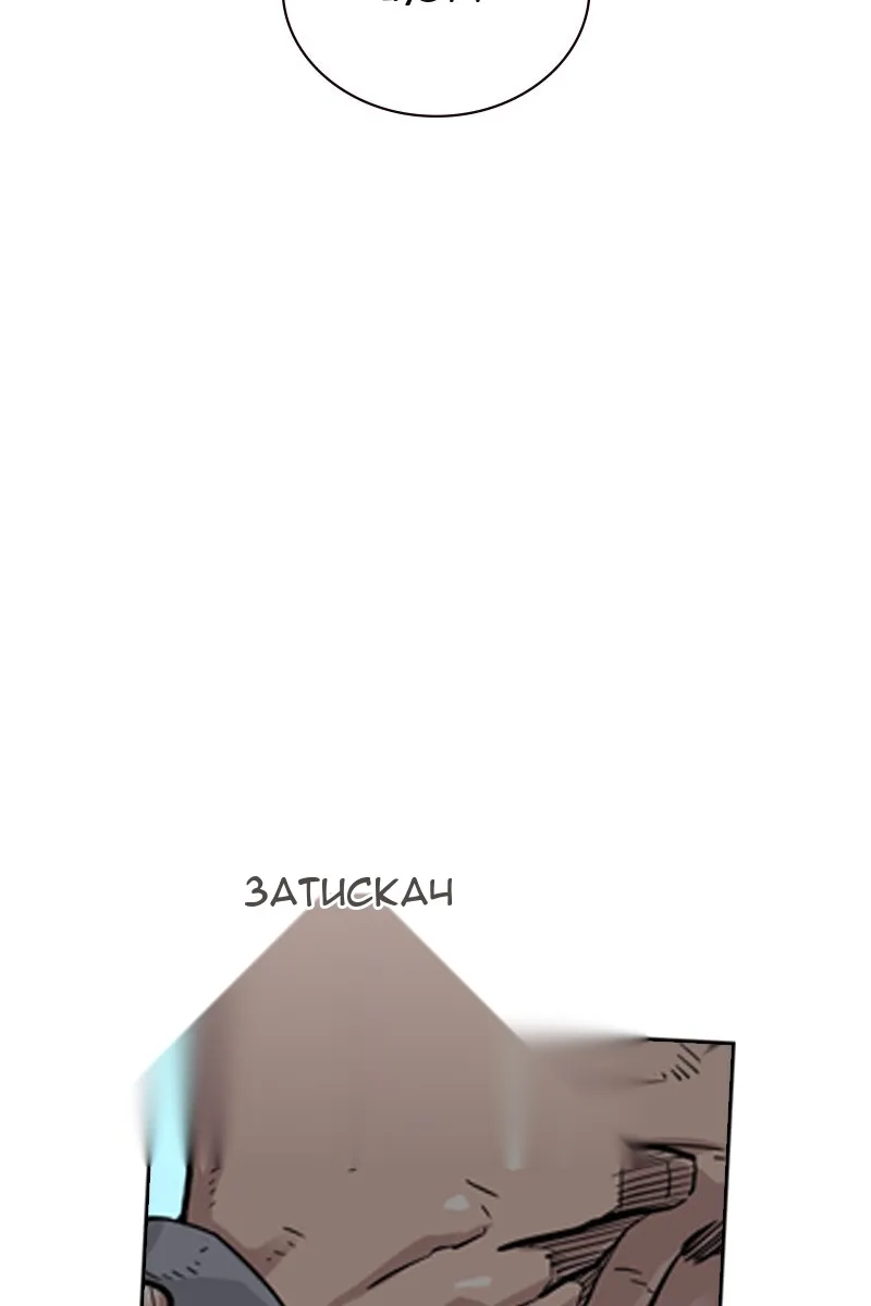 Сторінка 43