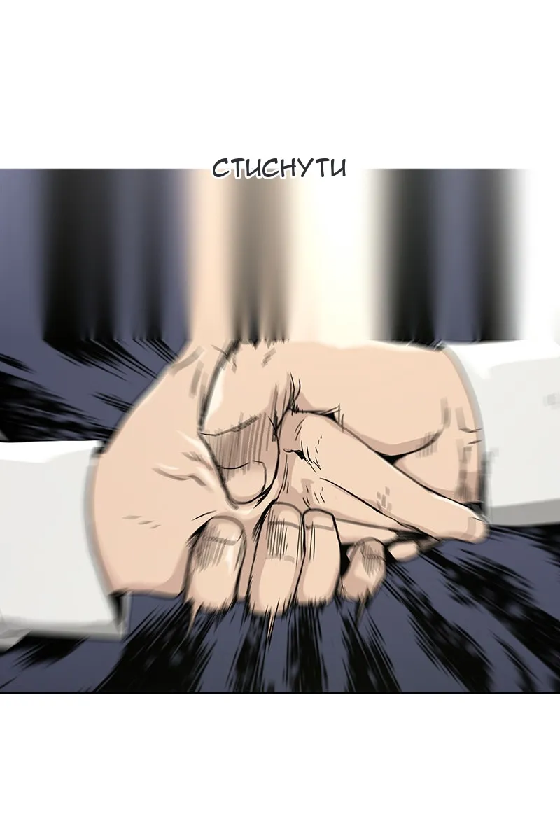 Сторінка 13