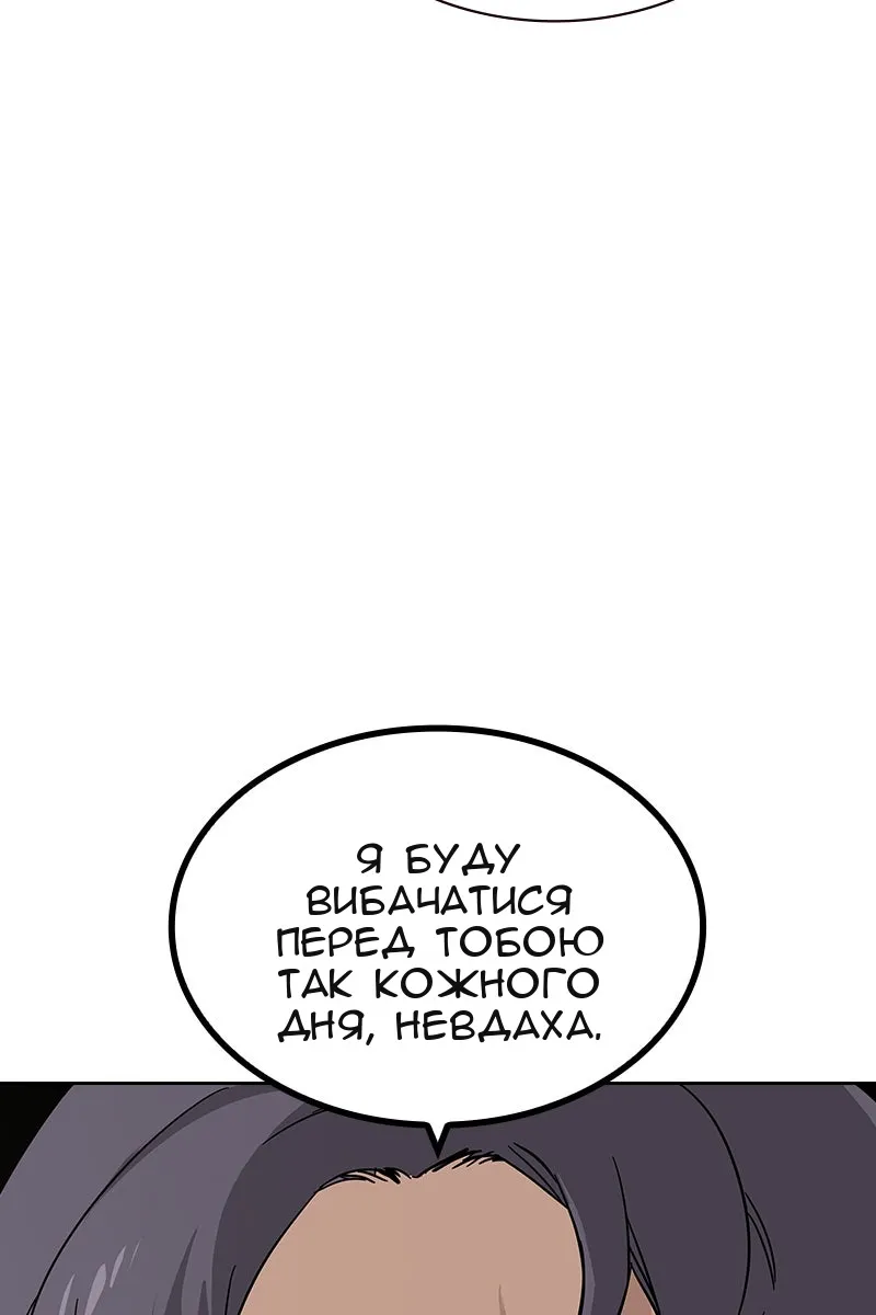 Сторінка 19