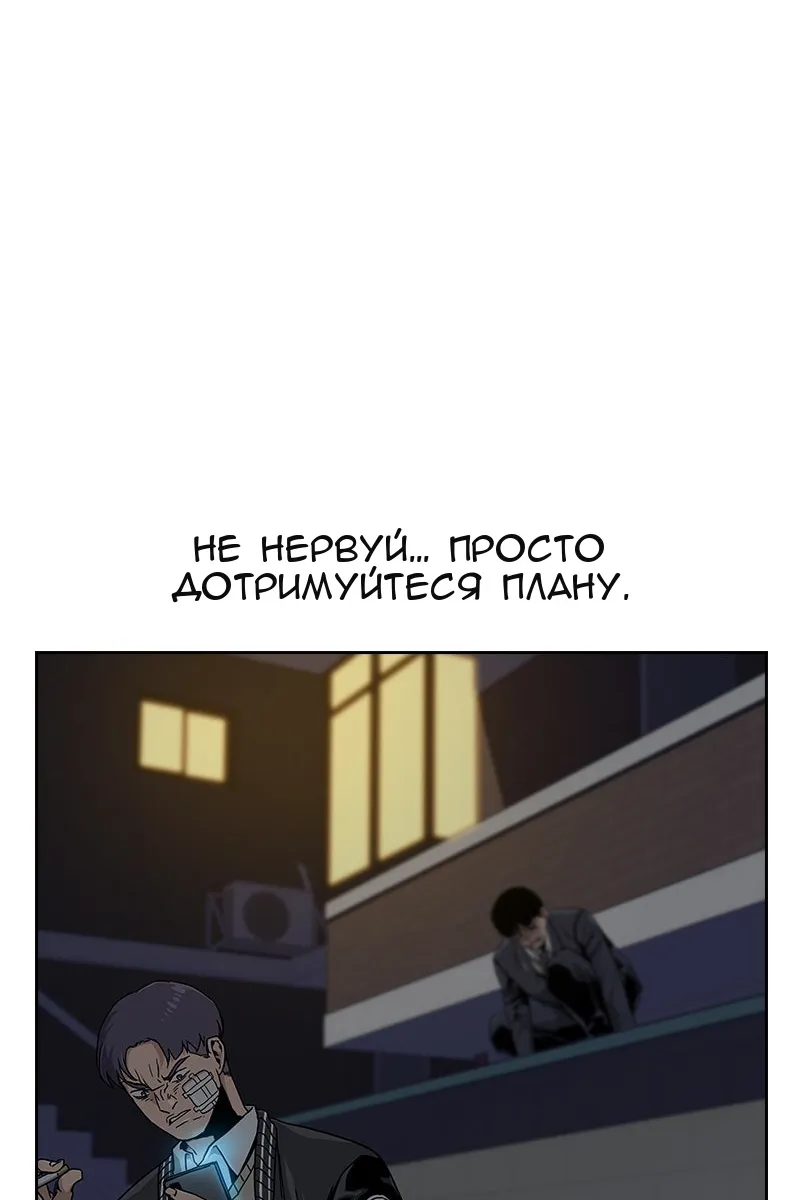 Сторінка 23