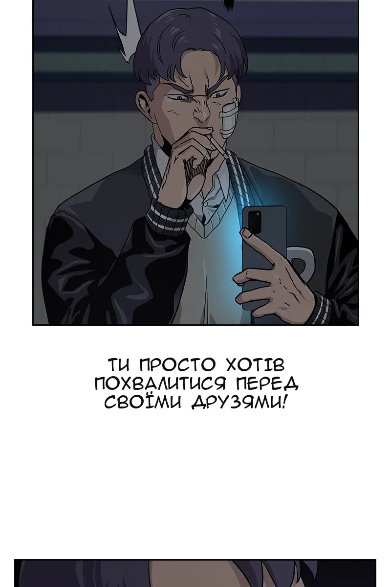 Сторінка 27
