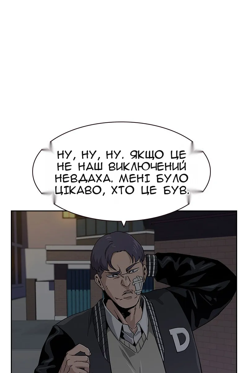 Сторінка 41
