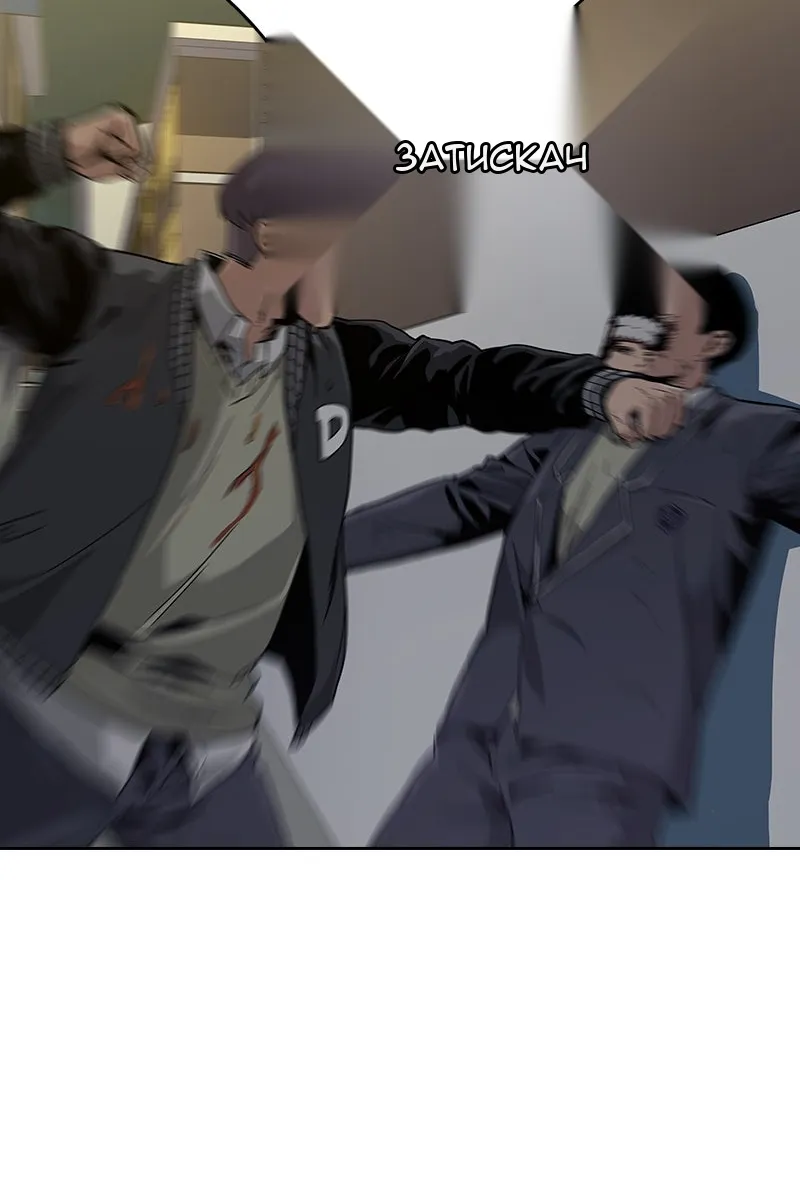 Сторінка 69