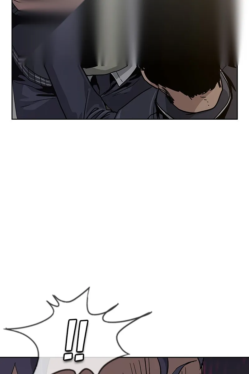 Сторінка 110