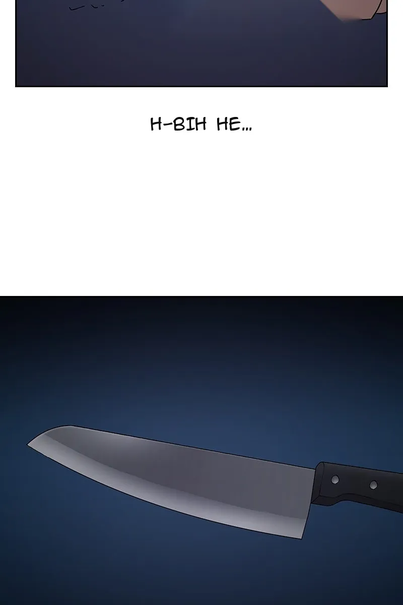 Сторінка 117