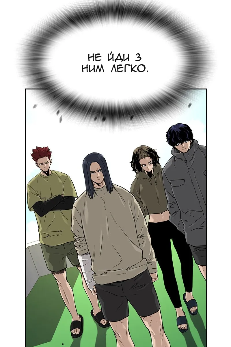 Сторінка 9