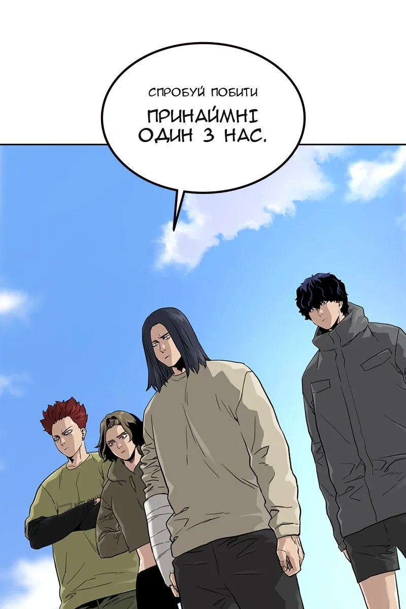 Сторінка 15