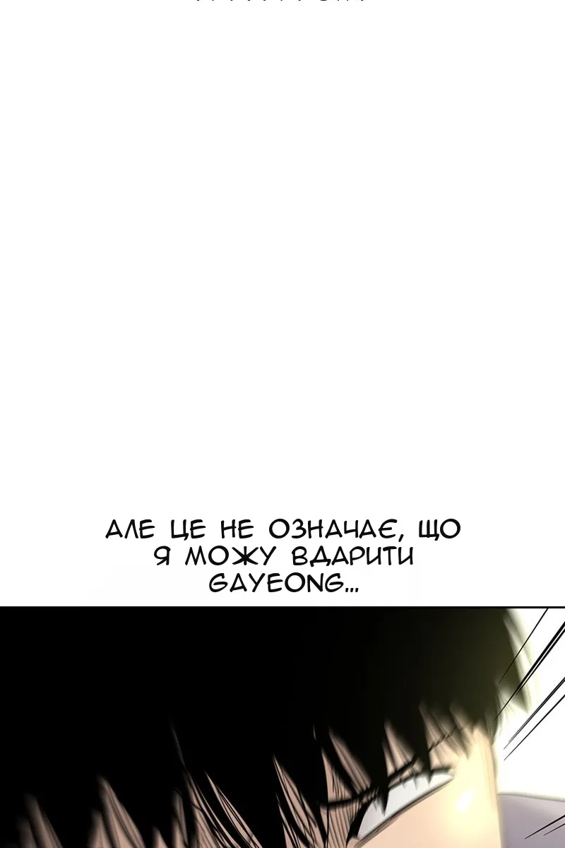 Сторінка 27