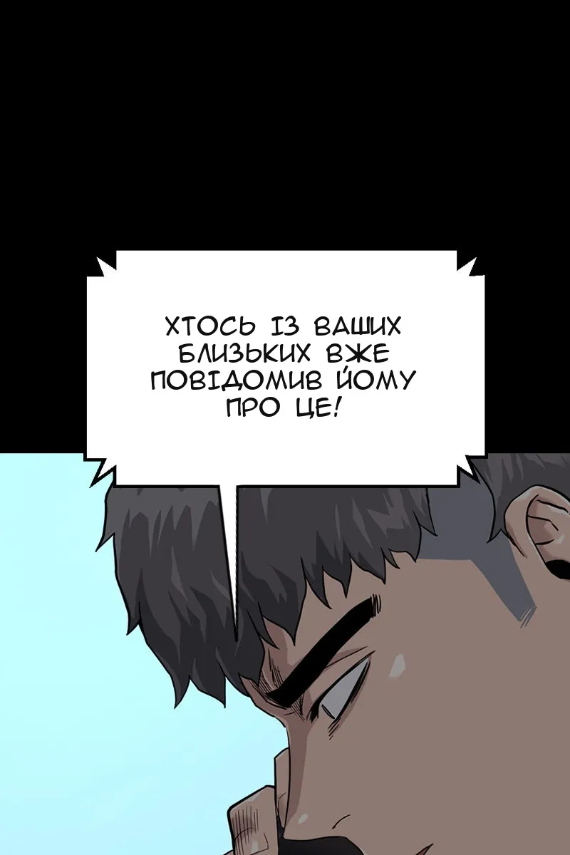 Сторінка 27