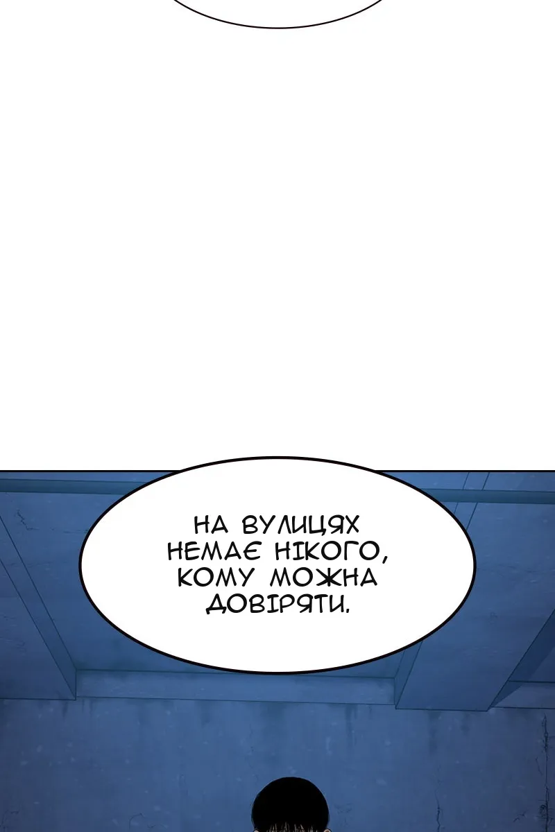 Сторінка 40