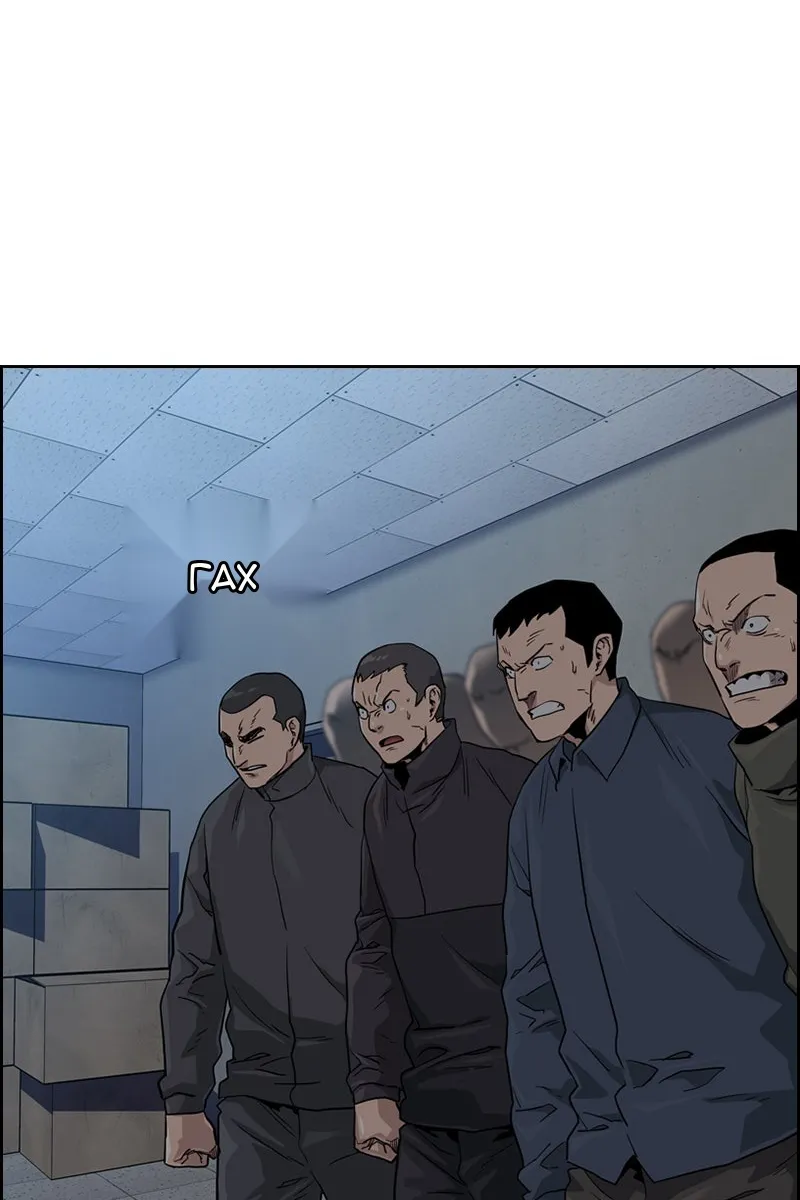 Сторінка 133