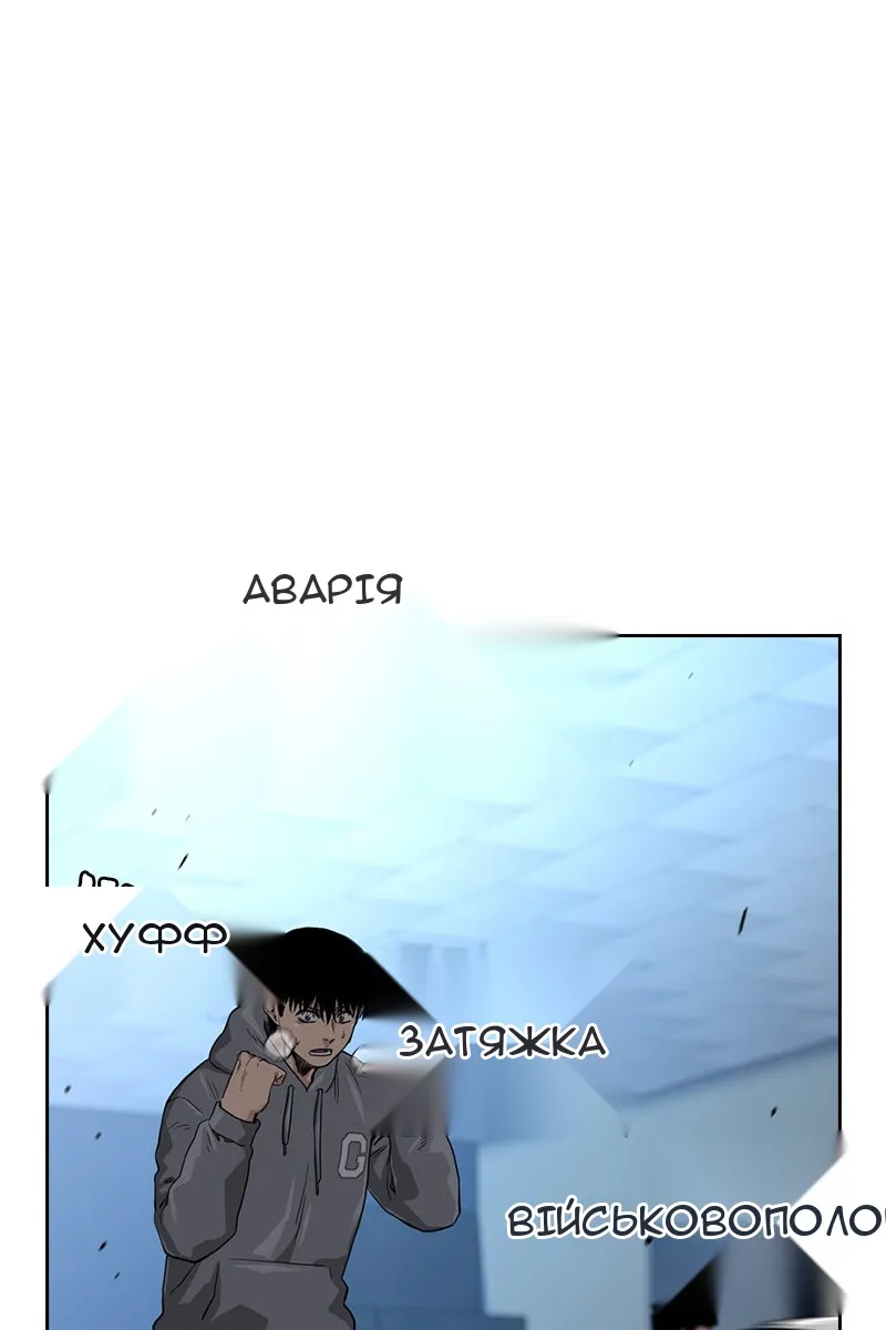 Сторінка 7