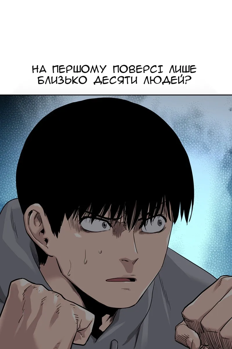 Сторінка 9