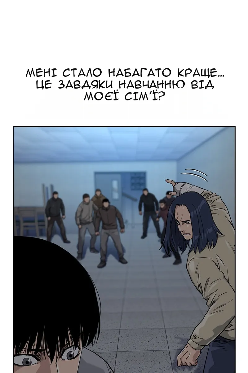 Сторінка 35