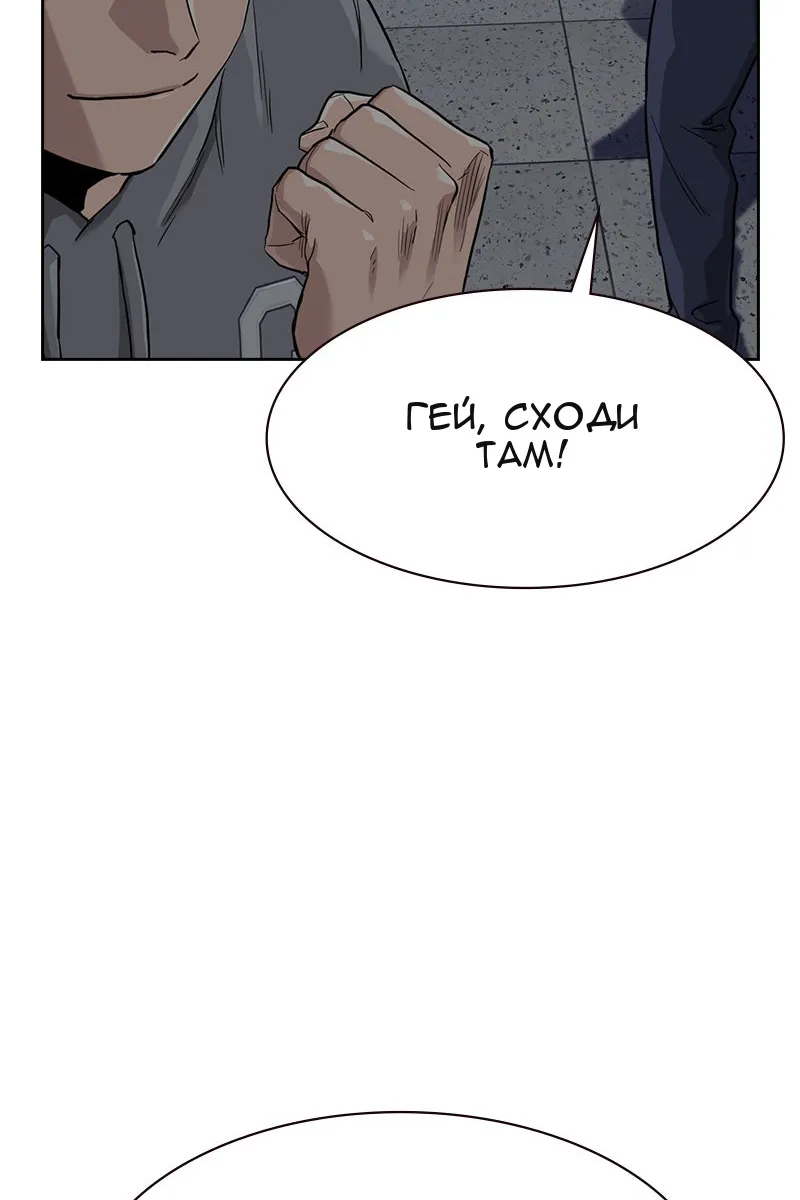 Сторінка 36