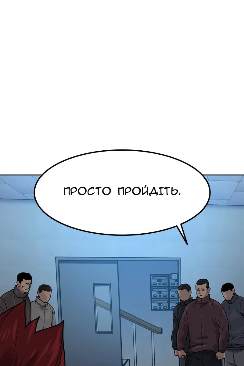 Сторінка 41