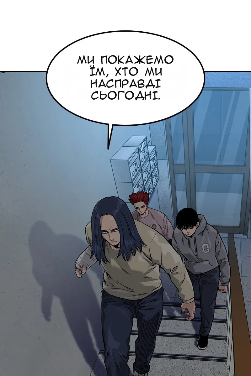Сторінка 64